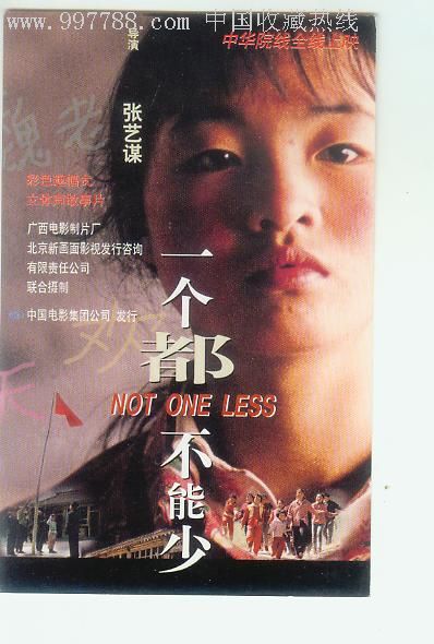 南卡罗来纳州驾驶证样本资料